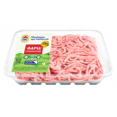 Курячий фарш Наша ряба соковитий 500г